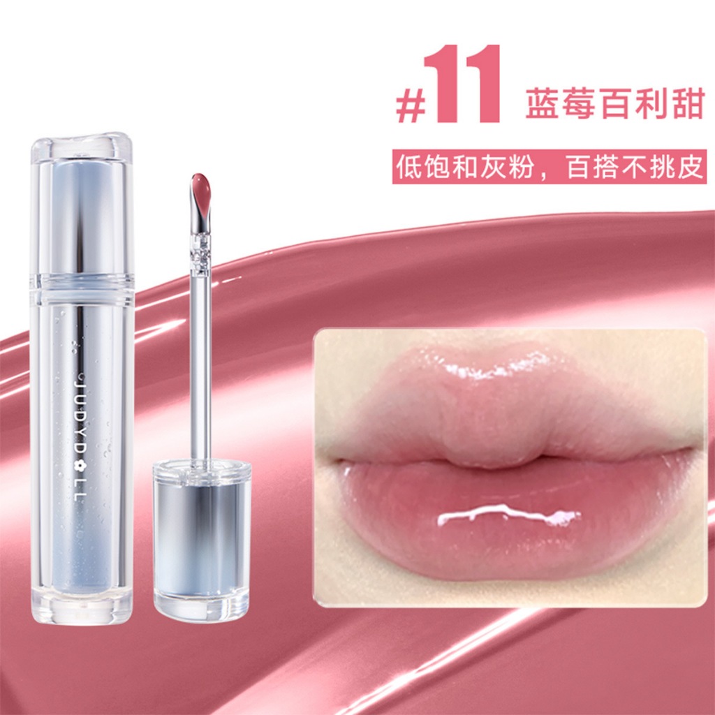 Hot-Selling JudydoLL Mirror Water Light Lip Ice-Exposed Iron Lip Lacquer Lip Gloss White and Non-Fading Pure Style Female 07 MXNC