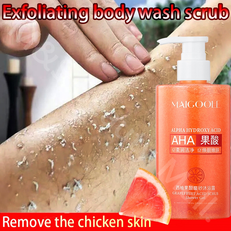 Grapefruit acid shower gel 300ml Whitening powdered shower gel Exfoliating/chicken skin removal/acne removal/deep cleansing/moisturizing  shower gel