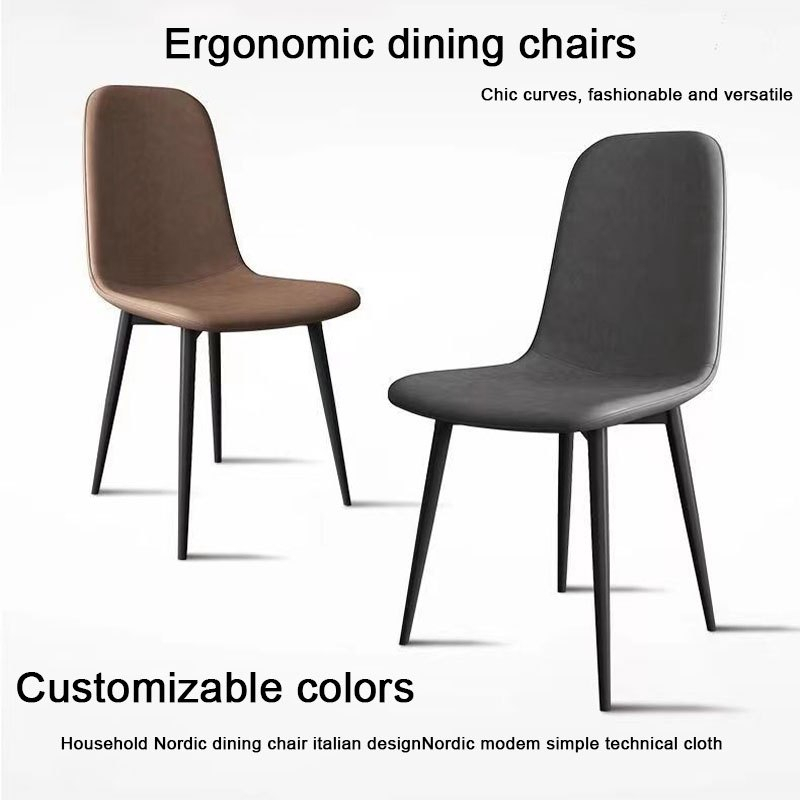 Zero Dining Chair Home Dining Chair Living Room Chair Bar Chair PU Leather Waterproof Wear-resistant