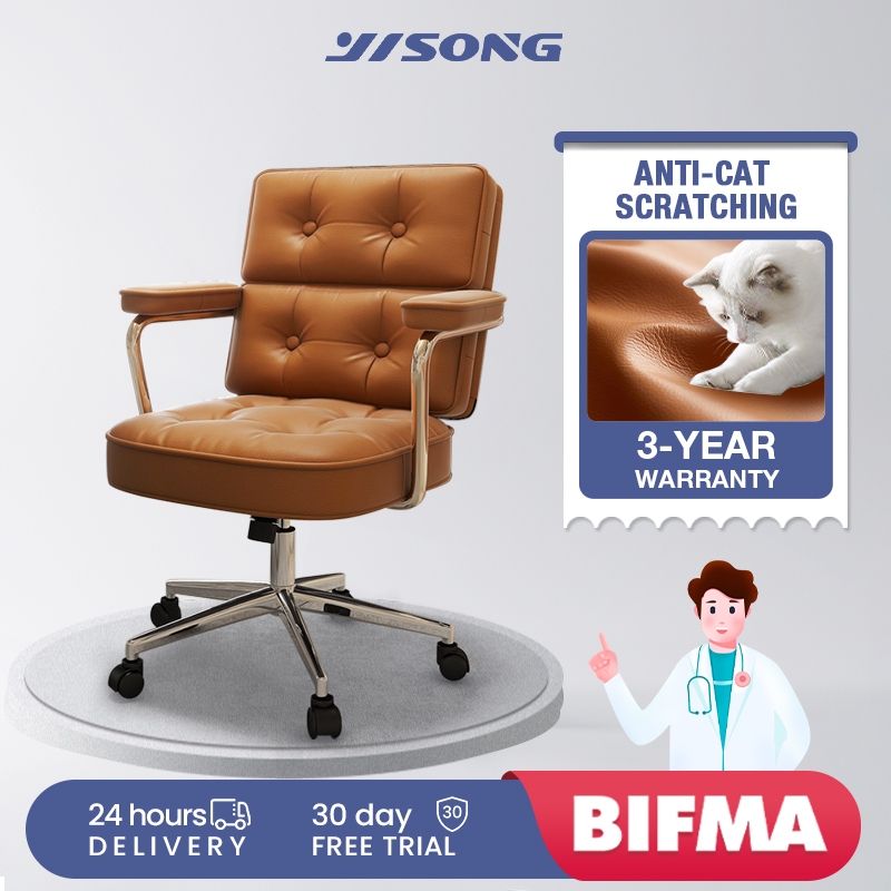 YISONG Ergonomic Office Chair Computer Study Gaming Chair with wheels Adjustable chair