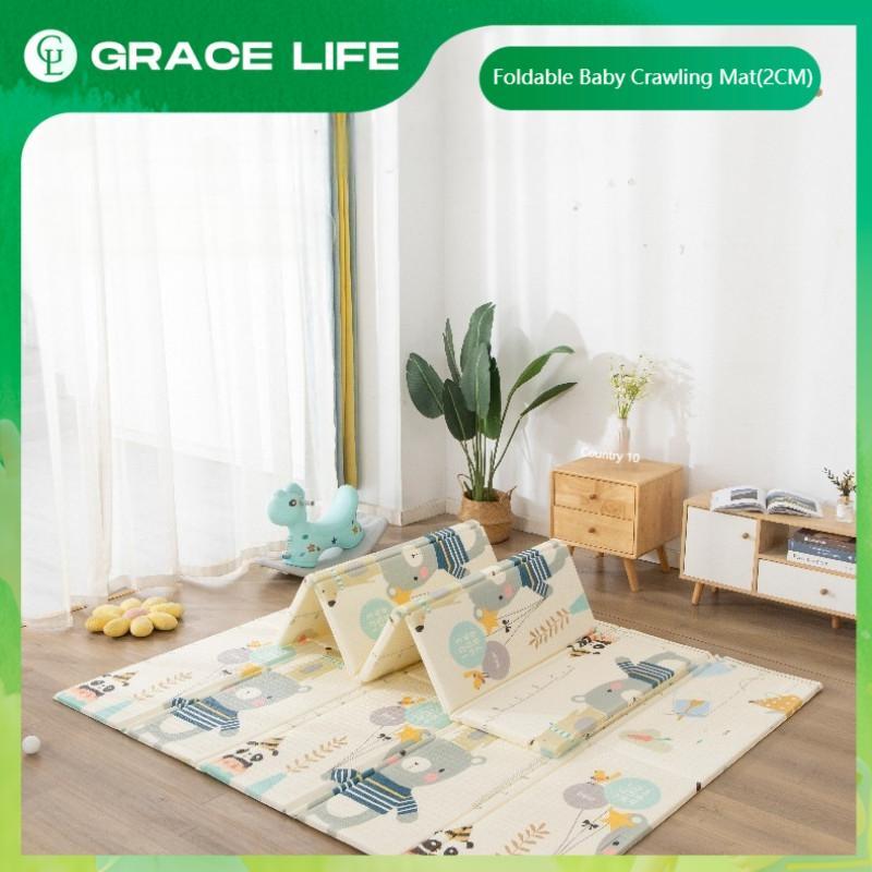 【GraceLife】2CM Thick Foldable Baby Mat For Crawling/Play/Floor/Sleeping/Fence With Two Sides And Bag