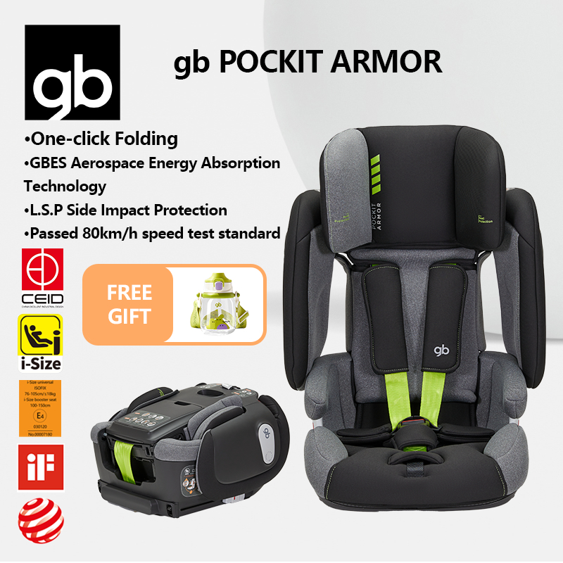 gb POCKIT ARMOR Ultra-compact car seat, designed for children from 9 months to 12 years, foldable high-speed safety car seat