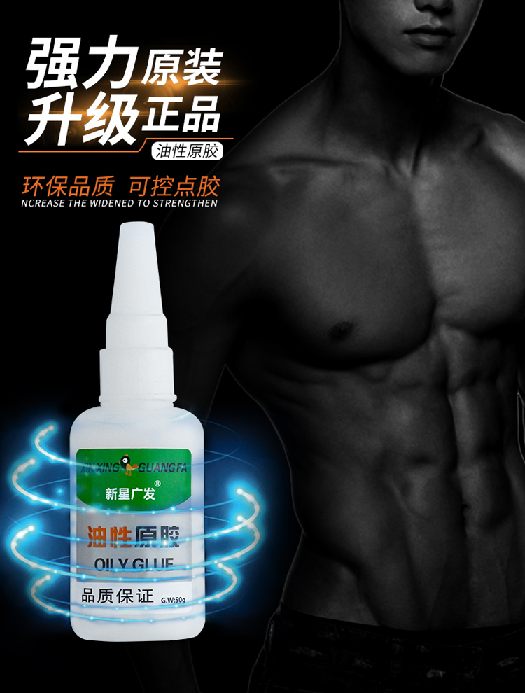 cn 11134208 7r98o lueukvzqfuybf1