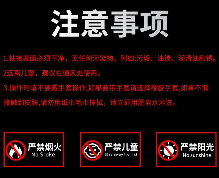 cn 11134208 7r98o lueukw00gvic08