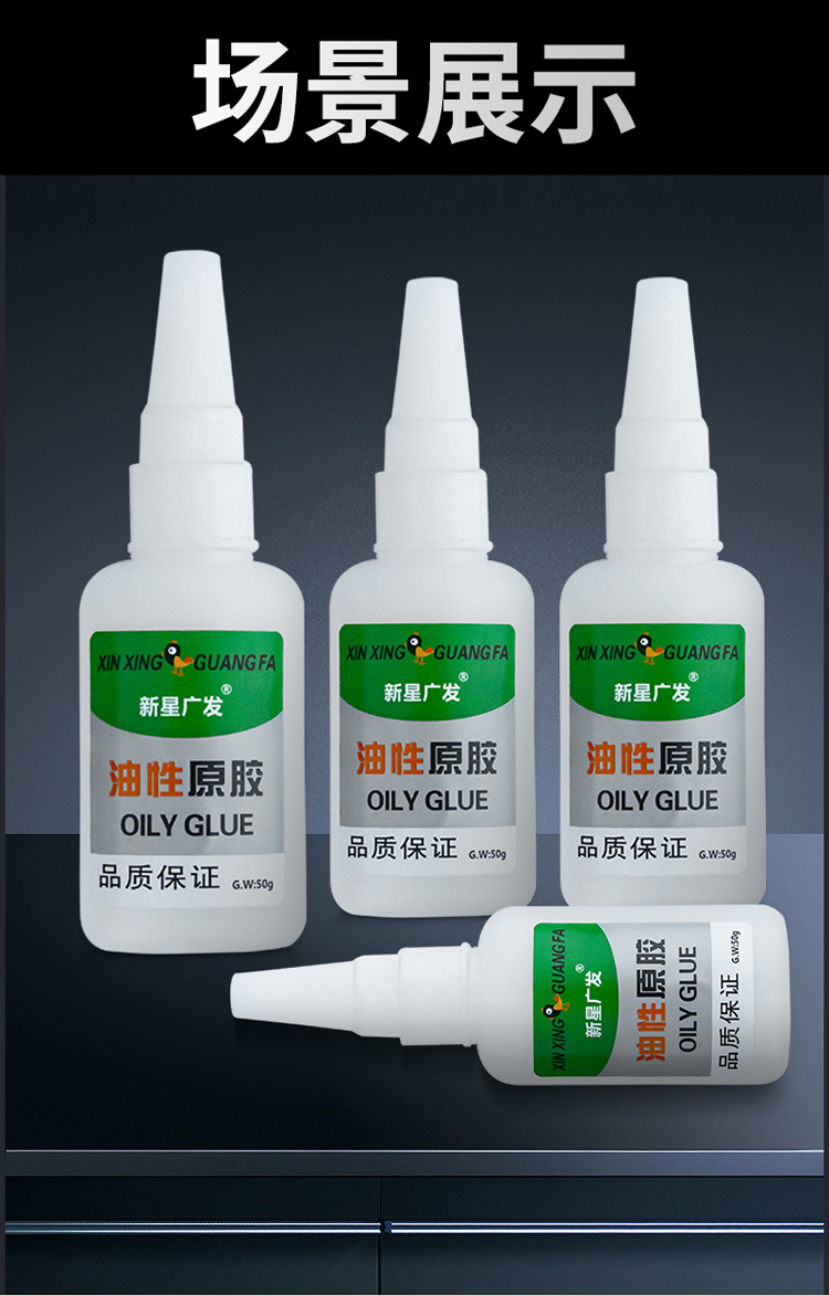 cn 11134208 7r98o lueukw00ia2s96