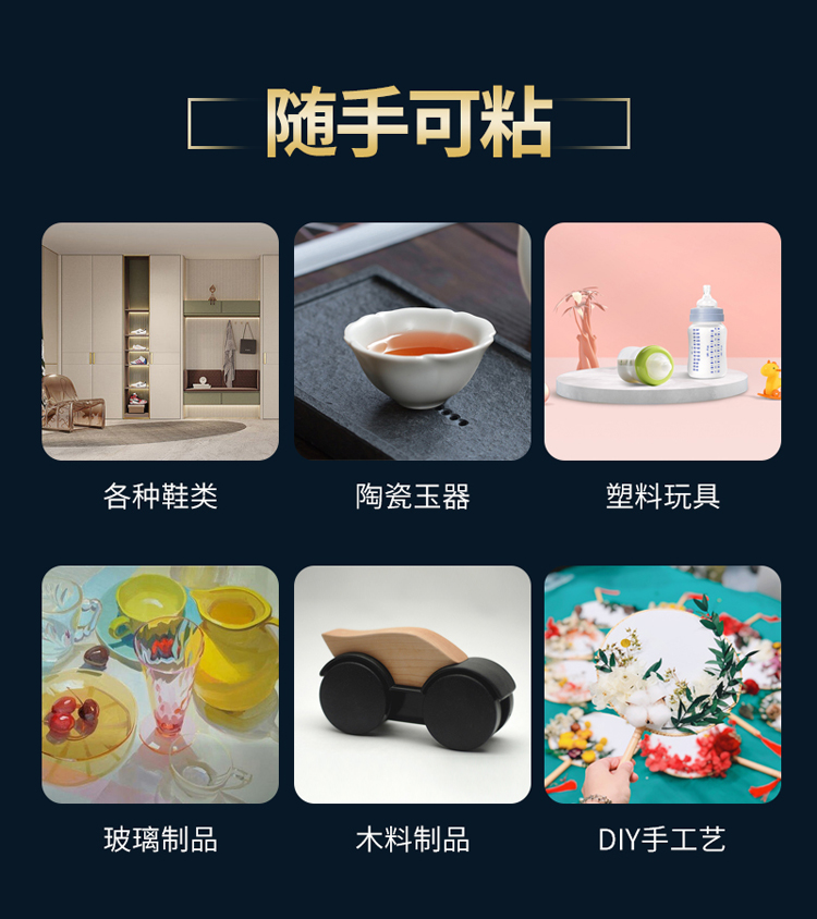 cn 11134208 7r98o lueukw7i4i9w92