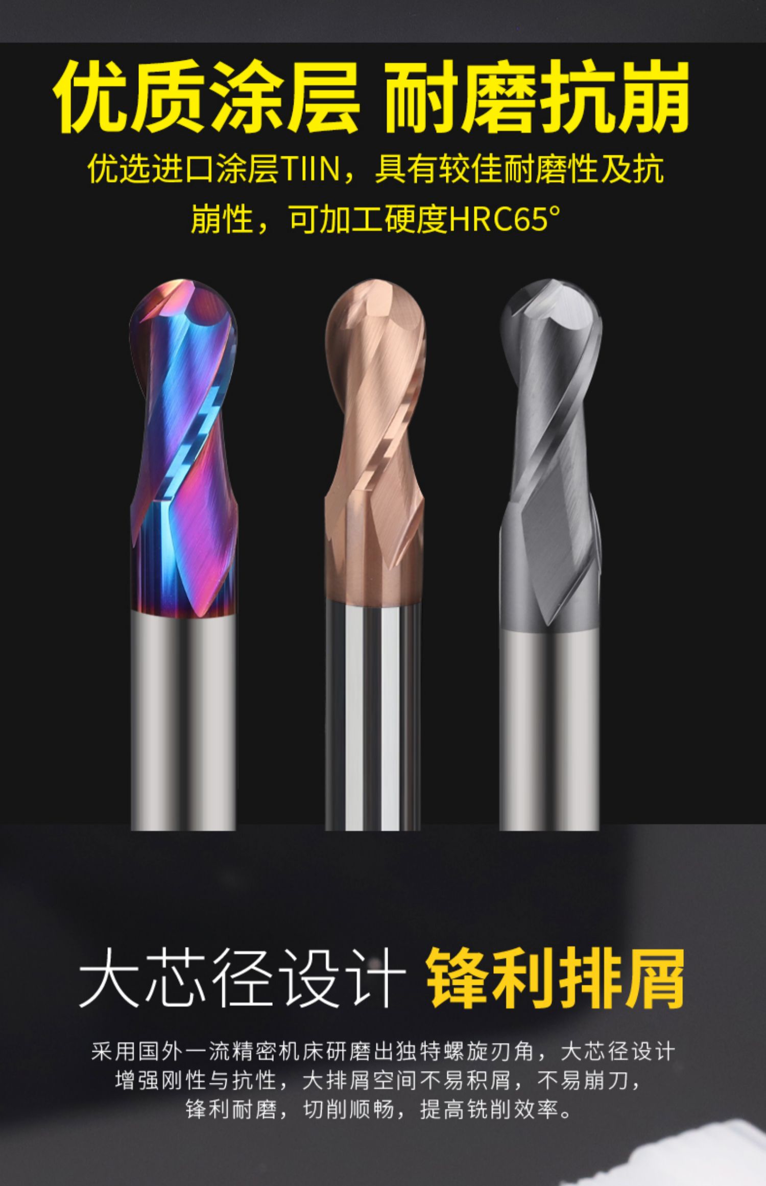 cn 11134208 7ras8 m1qi65cu9bn8c7