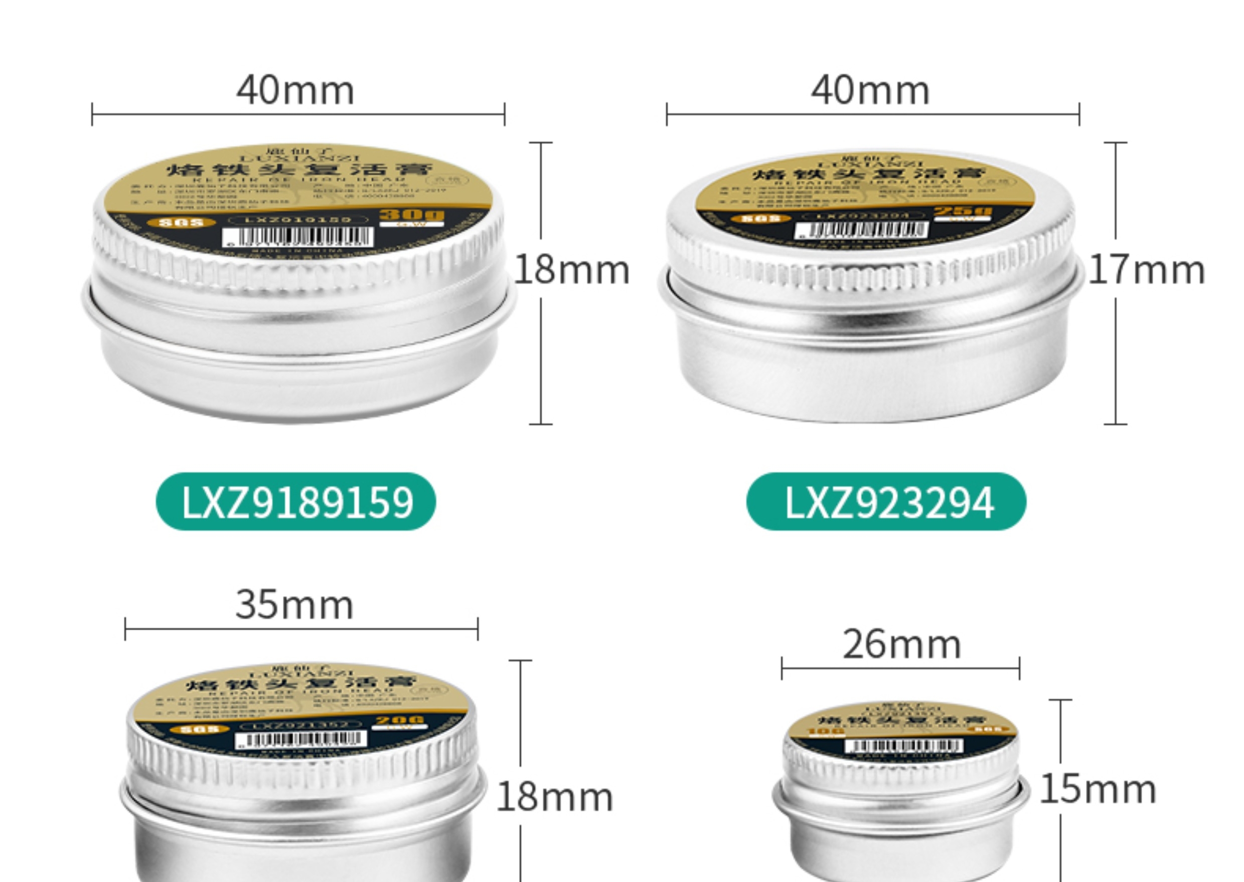 cn 11134208 7ras8 m5zjb6540a7v79