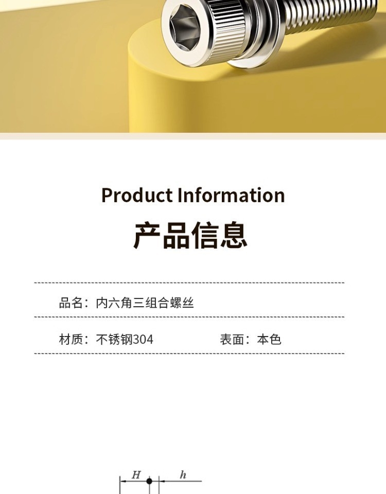 cn 11134208 7ras8 m70sb5y1c1jn68