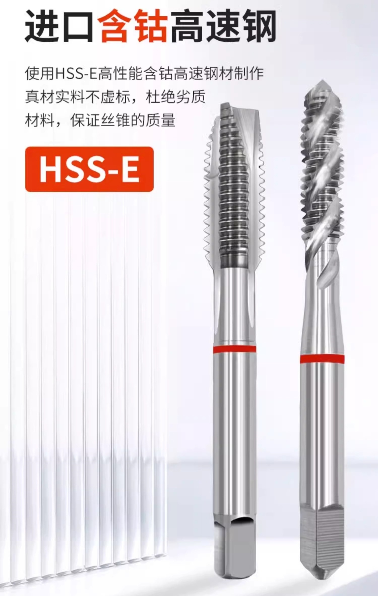 cn 11134208 7ras8 mde4eyjr34h5d7