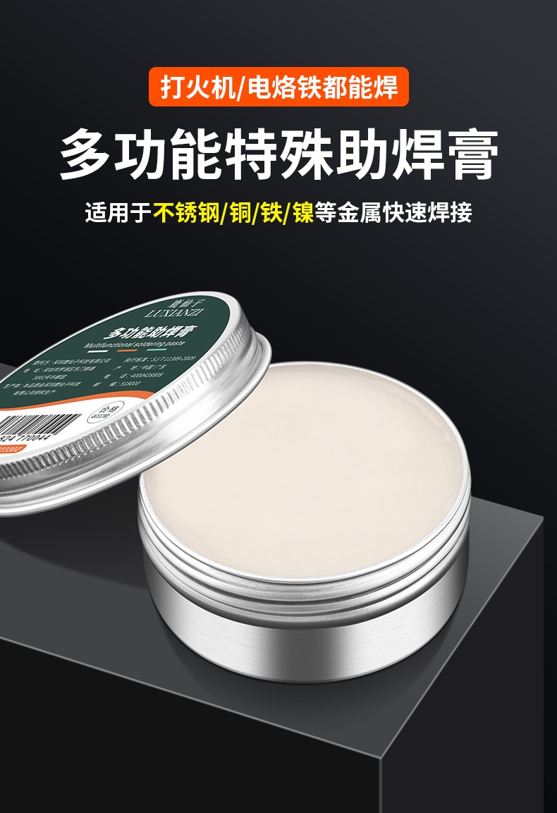 cn 11134208 820l4 mer72g4wm96r21