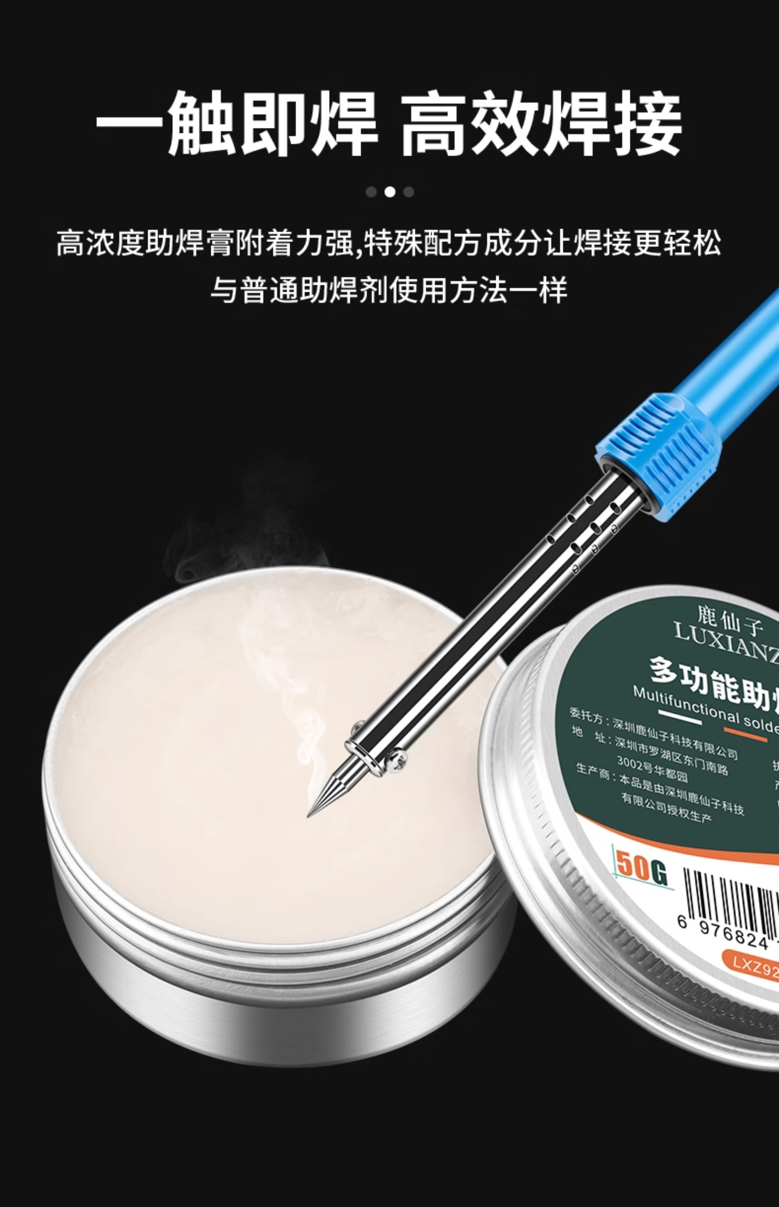 cn 11134208 820l4 mer72g4z8d8kf6