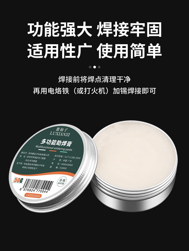 cn 11134208 820l4 mer72g4zb6dgf5