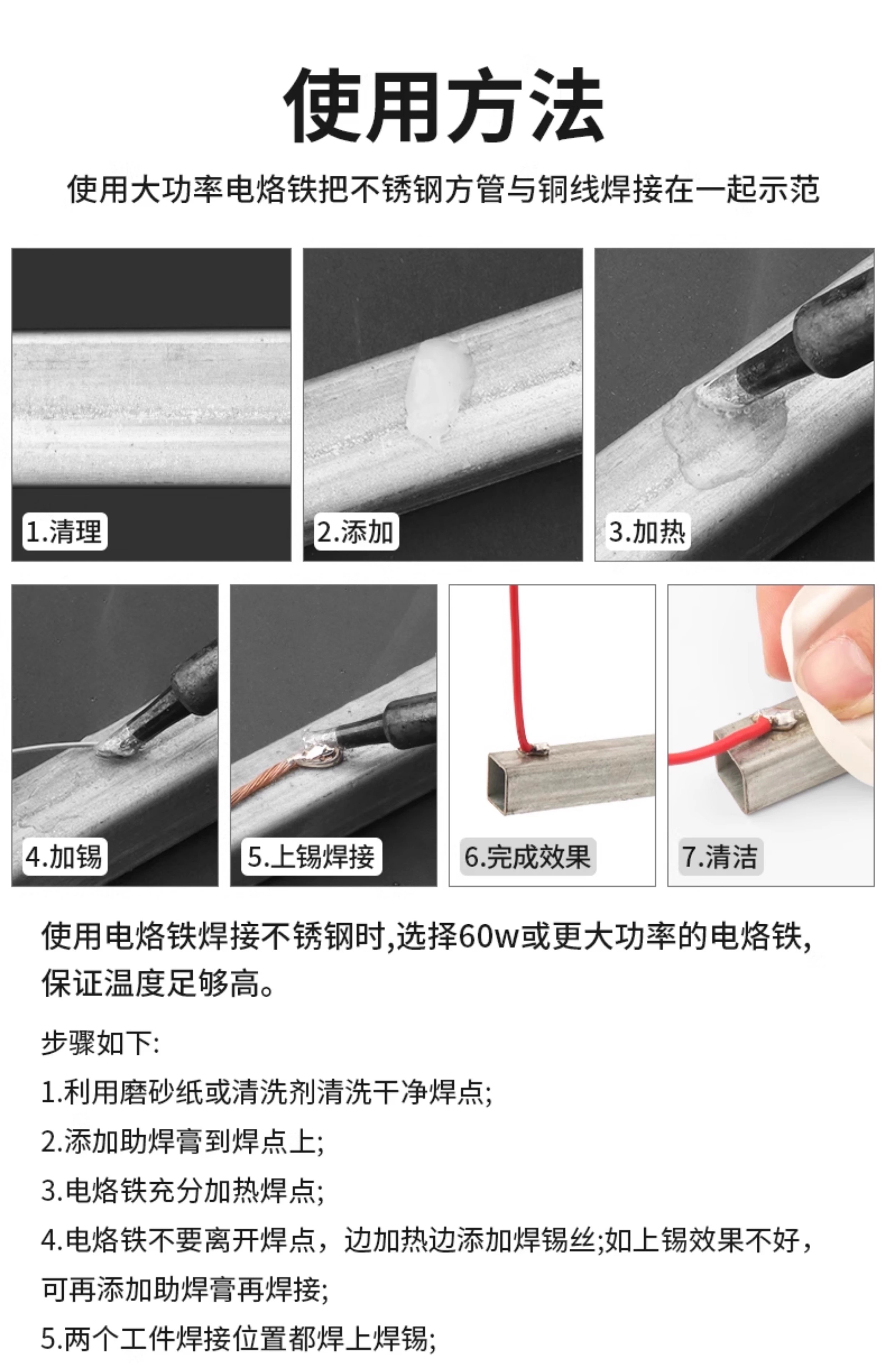 cn 11134208 820l4 mer7bf8kucqq74