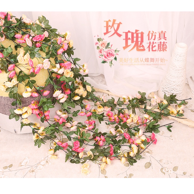 台灣現貨【仿真玫瑰藤蔓】2.4米長藤假花 9朵玫瑰花藤 牆面欄杆佈置 花束配材拍照 花藝材料