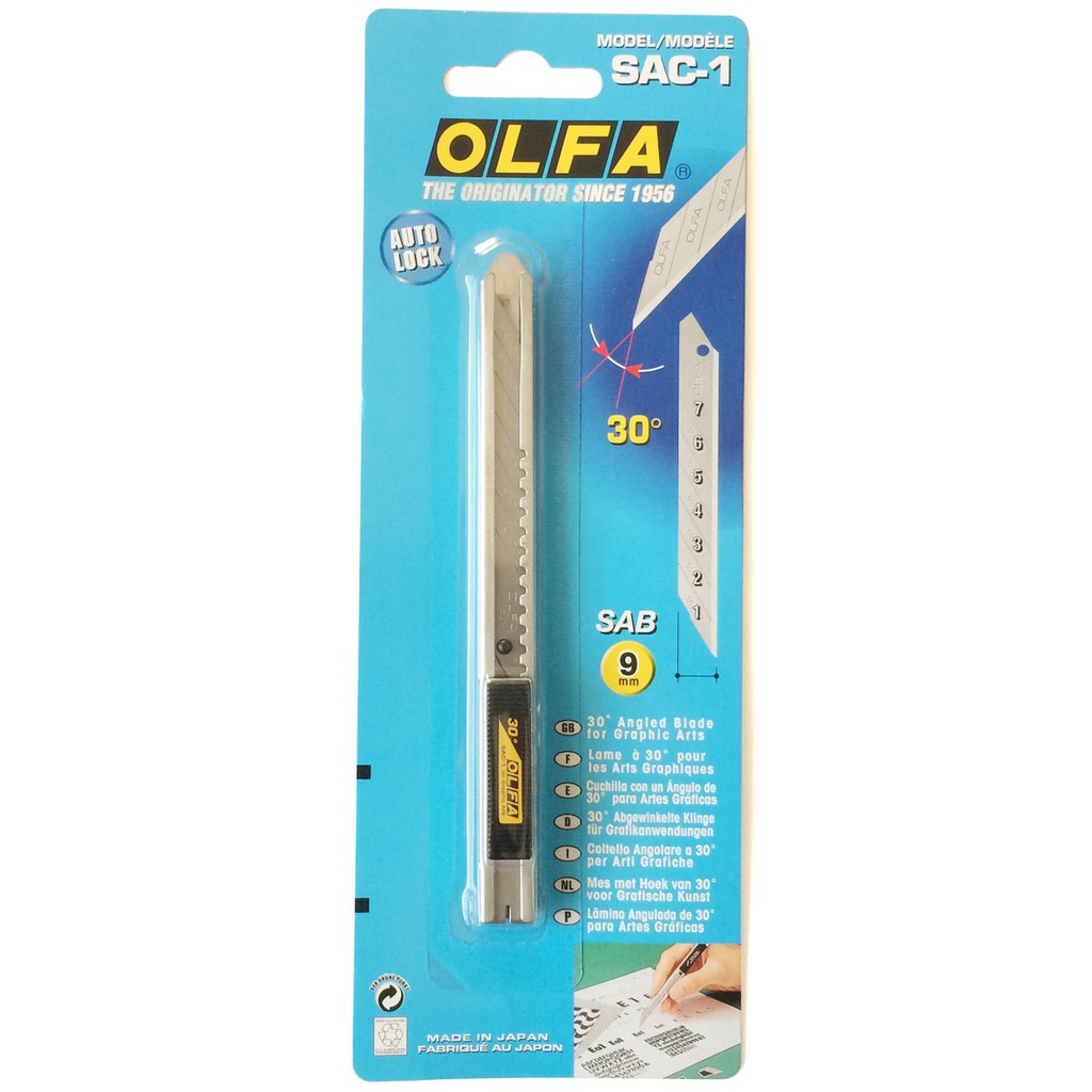 OLFA SAC-1 自動卡鎖細工刀 產品外觀與細節