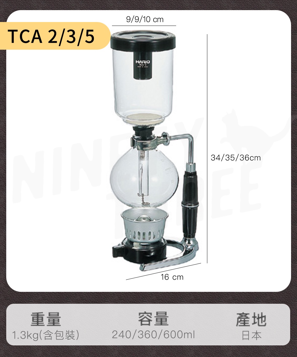 Hario tca2 outlet