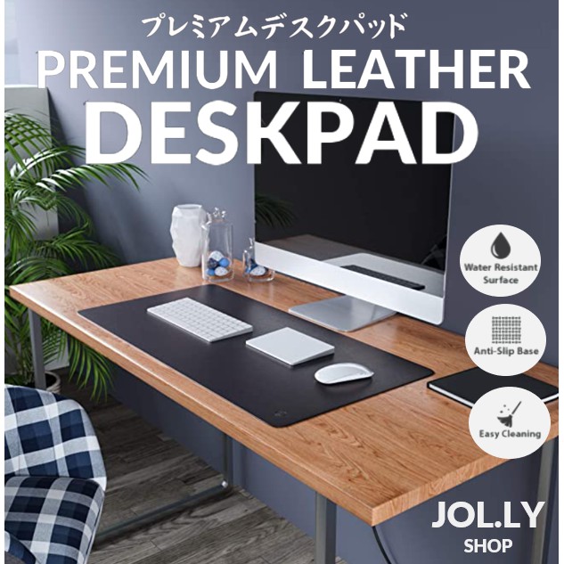 ?SG LOCAL STOCK?Premium Leather Desk Pad/Mouse Pad for Laptop/Computer?