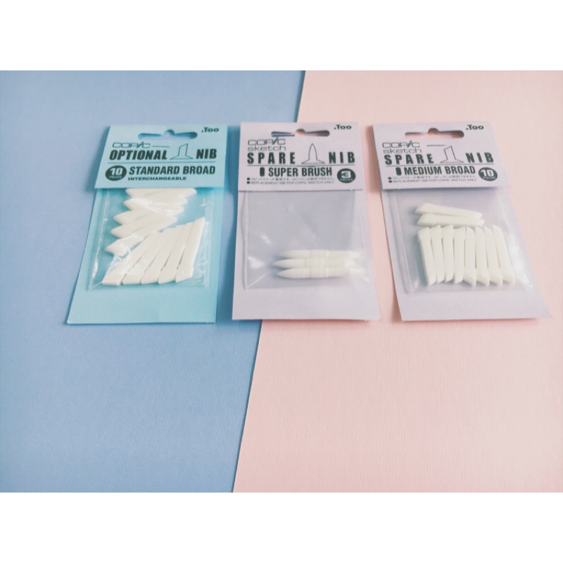 COPIC 替換筆頭產品圖