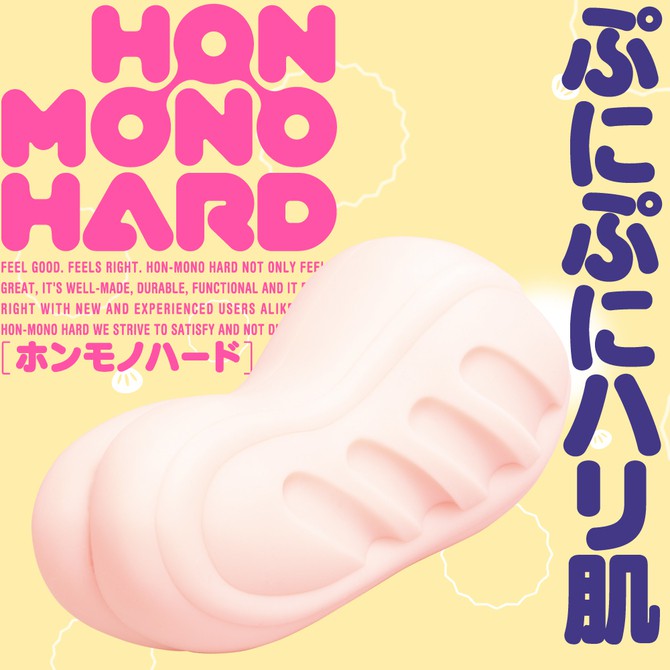 日本 G PROJECT EXE HON-MONO HARD版 柔嫩肌觸感夾吸器 硬版