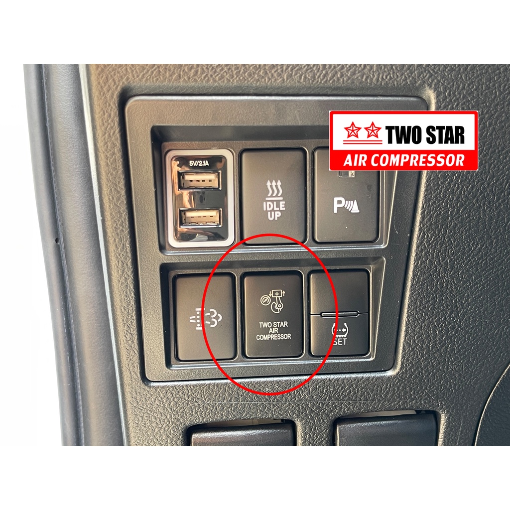 -TWO STAR TOYOTA HILUX 海力士專屬車載空壓系統 DC直流12V空壓機 雙星牌總代理騏村★★ 商品圖片 8