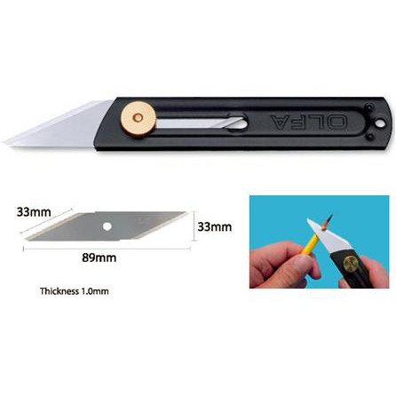 日本 OLFA CK-1 工藝刀 產品外觀與細節