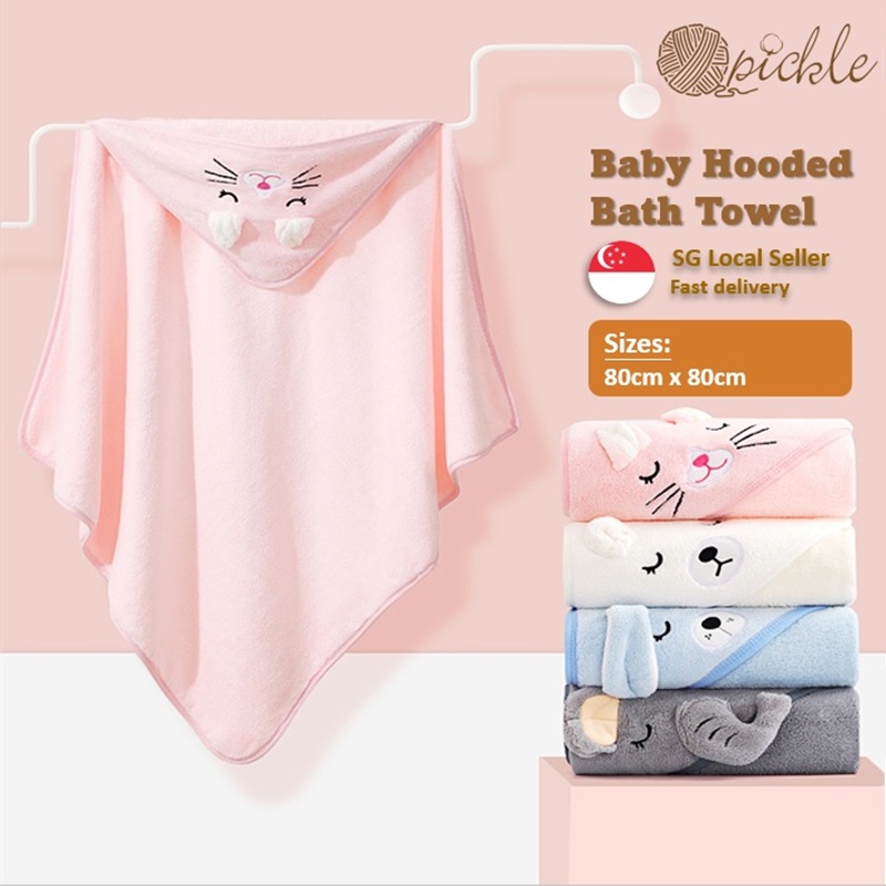 [SG Stock] Newborn bath towel Baby hooded bath towel kids hooded shower towel coral fleece (80cm x 80cm)