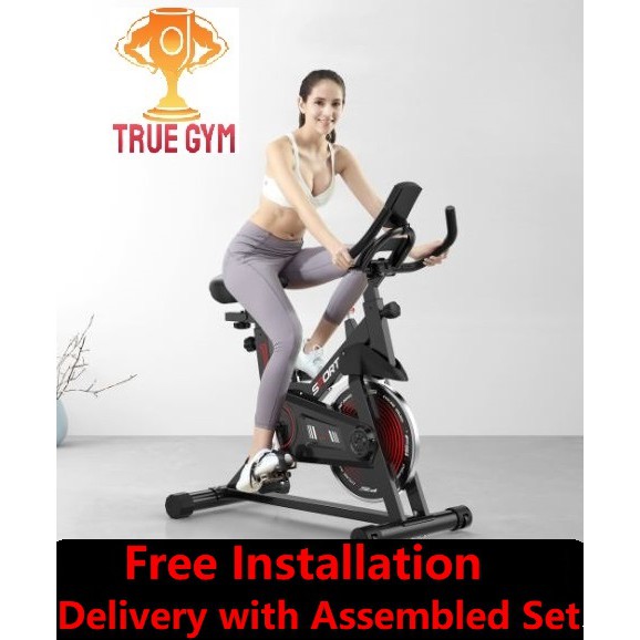 Indoor Stationary bike Spin Bike Home Gym Fitness Exercise Equipment