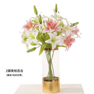 台灣現貨【仿真百合花】香水百合神桌供花拜拜插瓶 花束搭配居家佈置 櫥窗陳列插花材料 多頭款 新年佈置