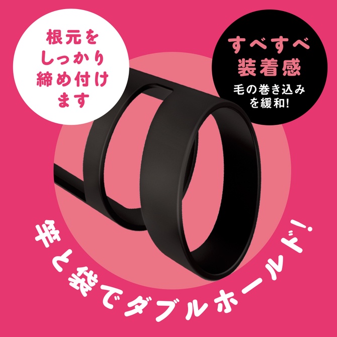 日本PxPxPx 超! 彈力龜頭罩套環 (黑) 硬版 / (白) 軟版 超！ぷにっとサック キトーマスク ハード