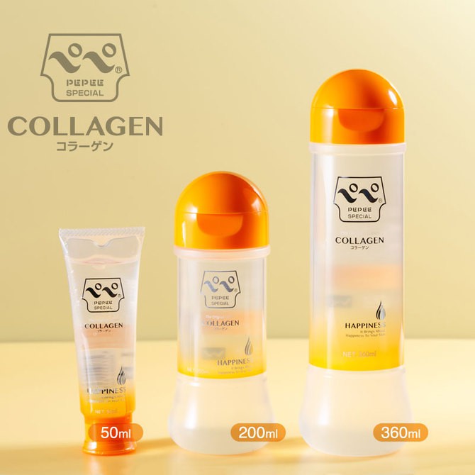 日本Pepee ペペスペシャル 膠原蛋白中高黏度潤滑液 (50ml/200ml/360ml) コラーゲン 膠原蛋白潤滑液