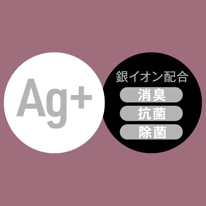 EXE 日本風味Ag+超保濕潤滑液 日本風味Ag+超濃稠潤滑液 2L 超こってり濃厚タイプ 超潤いコラーゲンタイプ