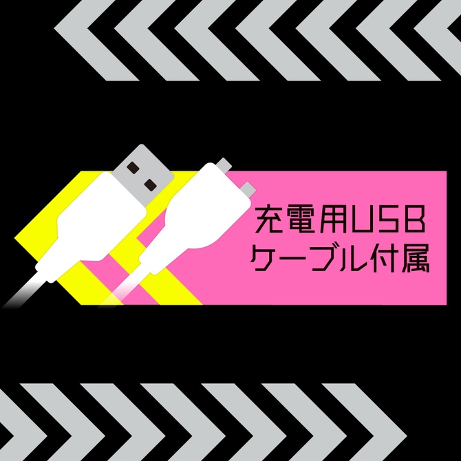 EXE 普妮安娜電動9頻龜頭訓練自慰器 ぷにあなロイドLight 龜頭震動自慰器