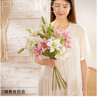 台灣現貨【仿真百合花】香水百合神桌供花拜拜插瓶 花束搭配居家佈置 櫥窗陳列插花材料 多頭款 新年佈置