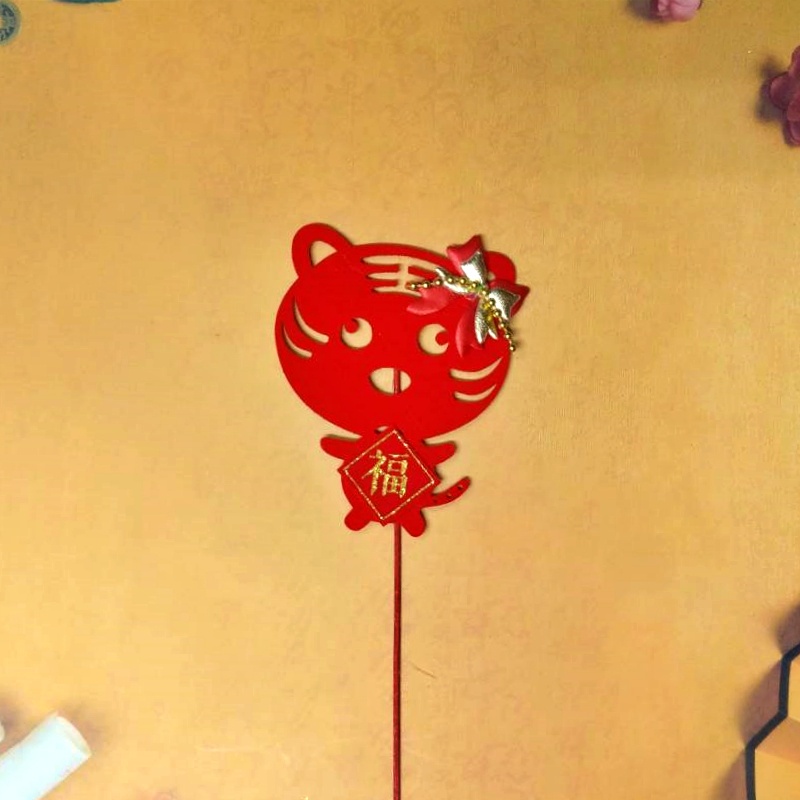 可愛虎(插枝)