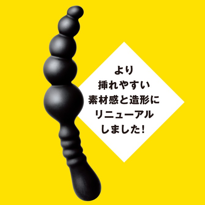 日本PxPxP coquetry ball stick  コケトリーボールスティック 改 連環五珠後庭探勘按摩棒