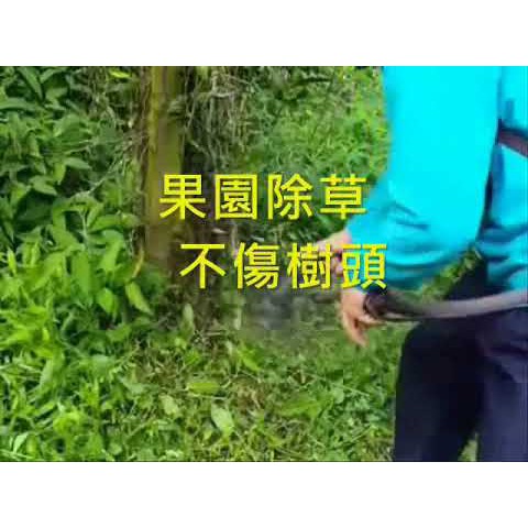 -台灣之光專利割草刀盤 商品圖片 2