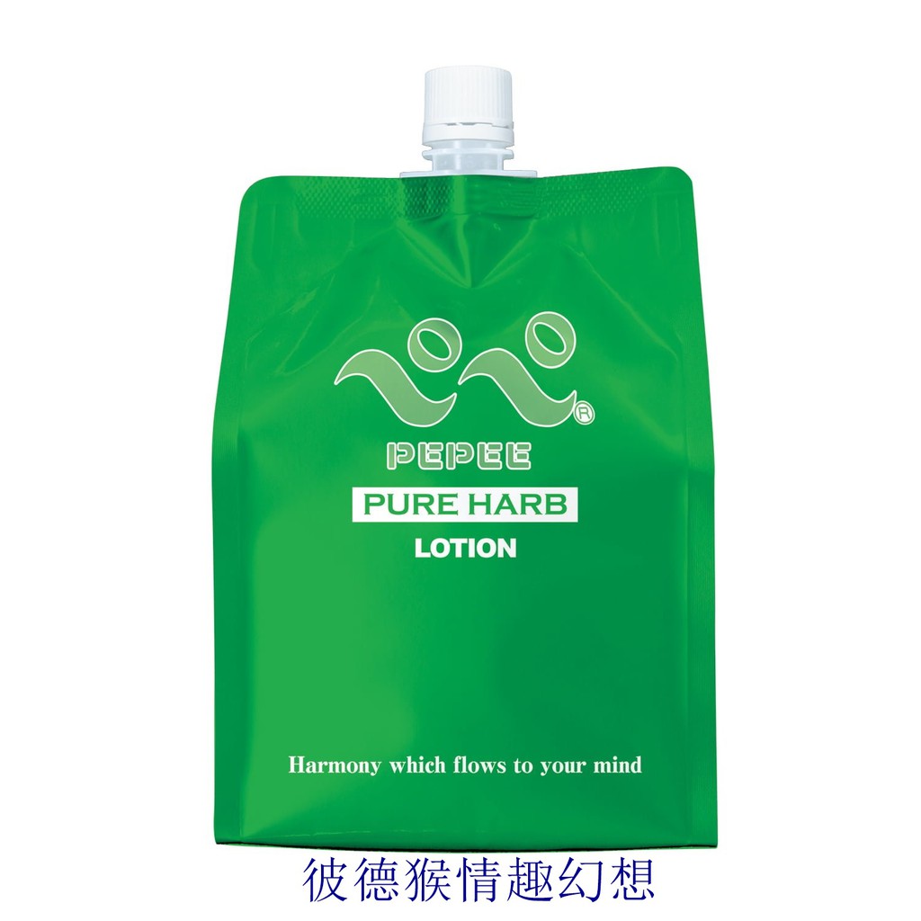 日本PEPEE 中島化學產業 ペペ PLAIN HARD 高黏度潤滑液 1000ml 大容量潤滑液 潤滑液補充包