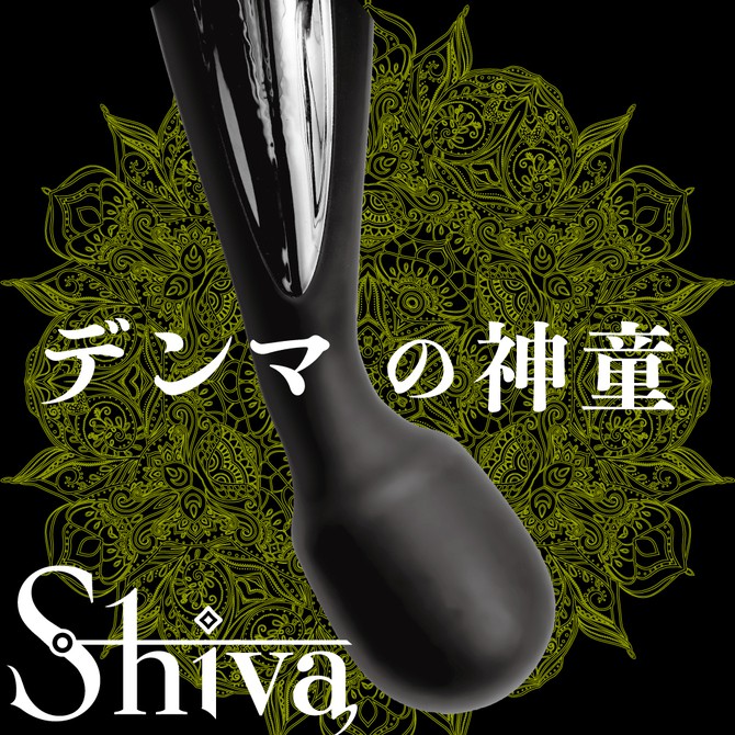 EXE 日本原裝進口 Shiva 神童 7頻絲滑肌觸AV棒 黑 / 粉 shiva pink black 按摩棒