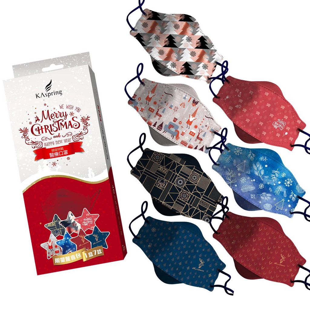 聚泰 成人 KF94 韓式立體口罩 不脫妝 魚口包覆口罩 立體 魚形口罩 聖誕節 新年 MD 雙鋼印 台灣製