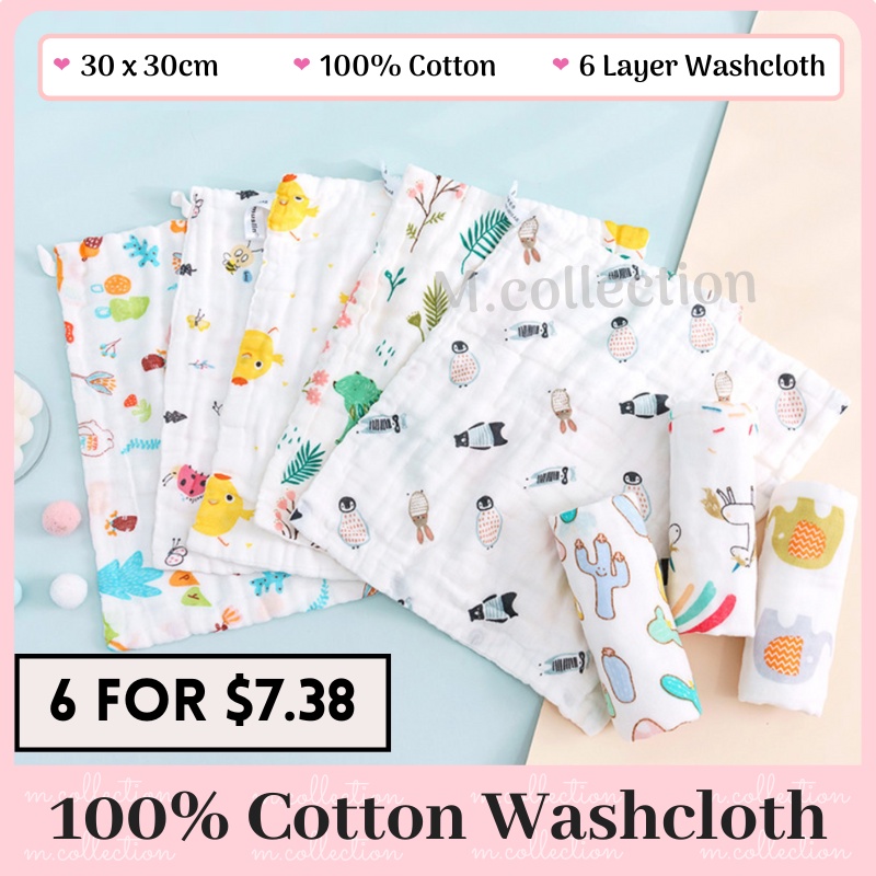 ?? 30x30cm Newborn Baby Washcloth | Burp Cloth | Handkerchief
