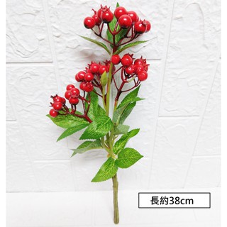 台灣現貨【冬青仿真紅果枝】新年年節插花花瓶盆栽裝飾 紅果漿果松果組合 玄關桌面櫥窗陳列 花藝材料 新年佈置