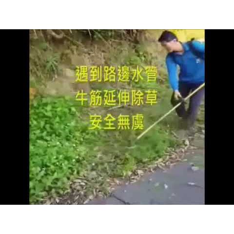 -台灣之光專利割草刀盤 商品圖片 3