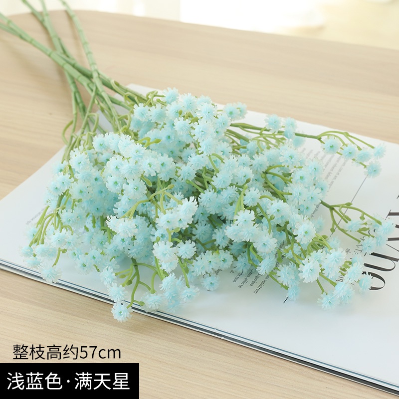 長枝滿天星(淺藍色)