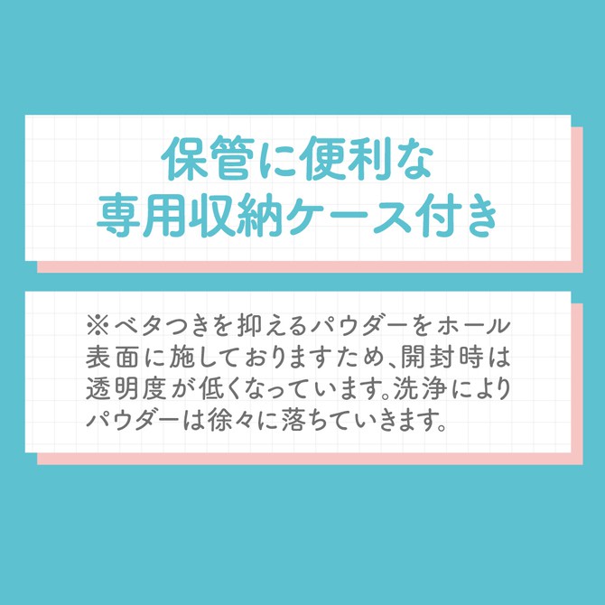 EXE 日本原裝進口 普妮安娜DX 超肉厚新快感小女體 ぷにあなスケスケＤＸ