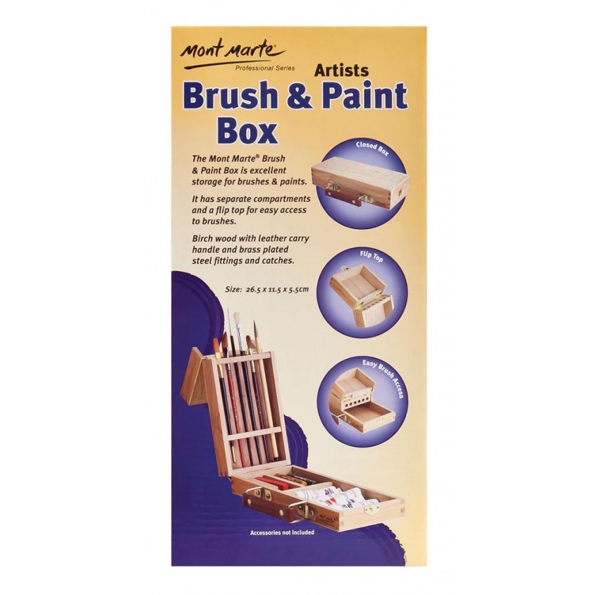 蒙馬特木製收納箱展示1