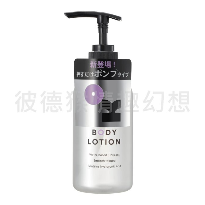 NPG X OK BODY 水溶性按摩油 200克 OK BODY LOTION 成人情趣 水溶性潤滑液