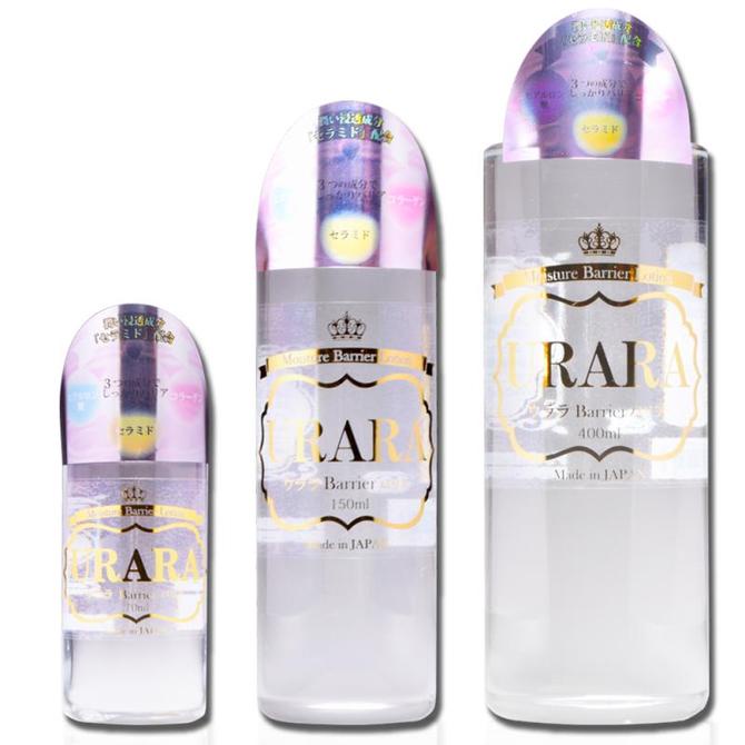 Prime URARA Barrier 高黏度水溶性潤滑液 70ml 150ml 400ml 水性潤滑液