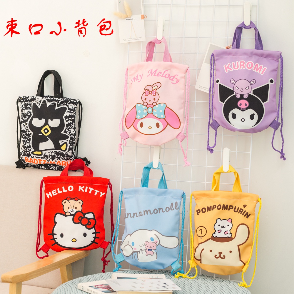 Balo Dây Rút Họa Tiết Hello Kitty/Chú Chó Melody Đáng Yêu Cho Bé