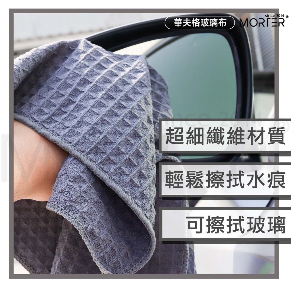 縮圖 6